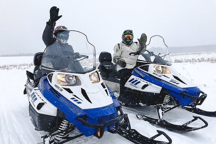 Fairbanks Snowmobile Adventure from North Pole - Photo 1 of 13